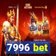 7996 bet